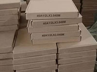 10FT BOXED or 5M BOXED